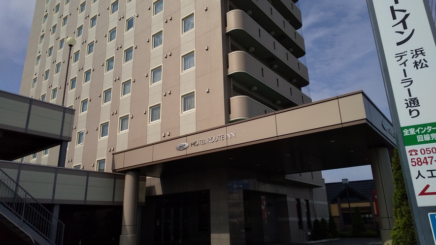 ホテルルートイン浜松ディーラー通り 写真 動画 楽天トラベル