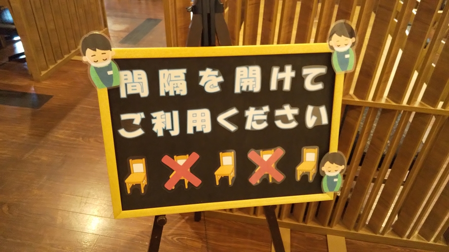 ホテルルートイン浜松ディーラー通り 写真 動画 楽天トラベル