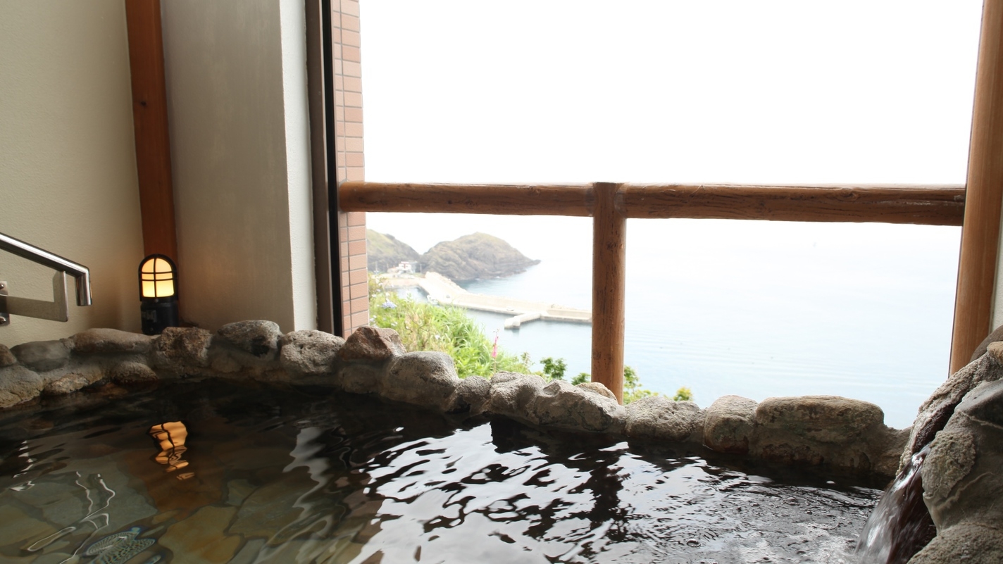 【日帰り入浴】津軽海峡を一望できる湯を楽しむ《大浴場＆露天風呂入浴プラン》
