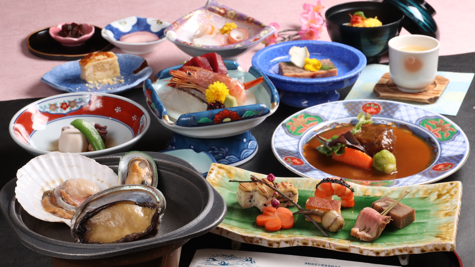 あわび・帆立陶板焼膳