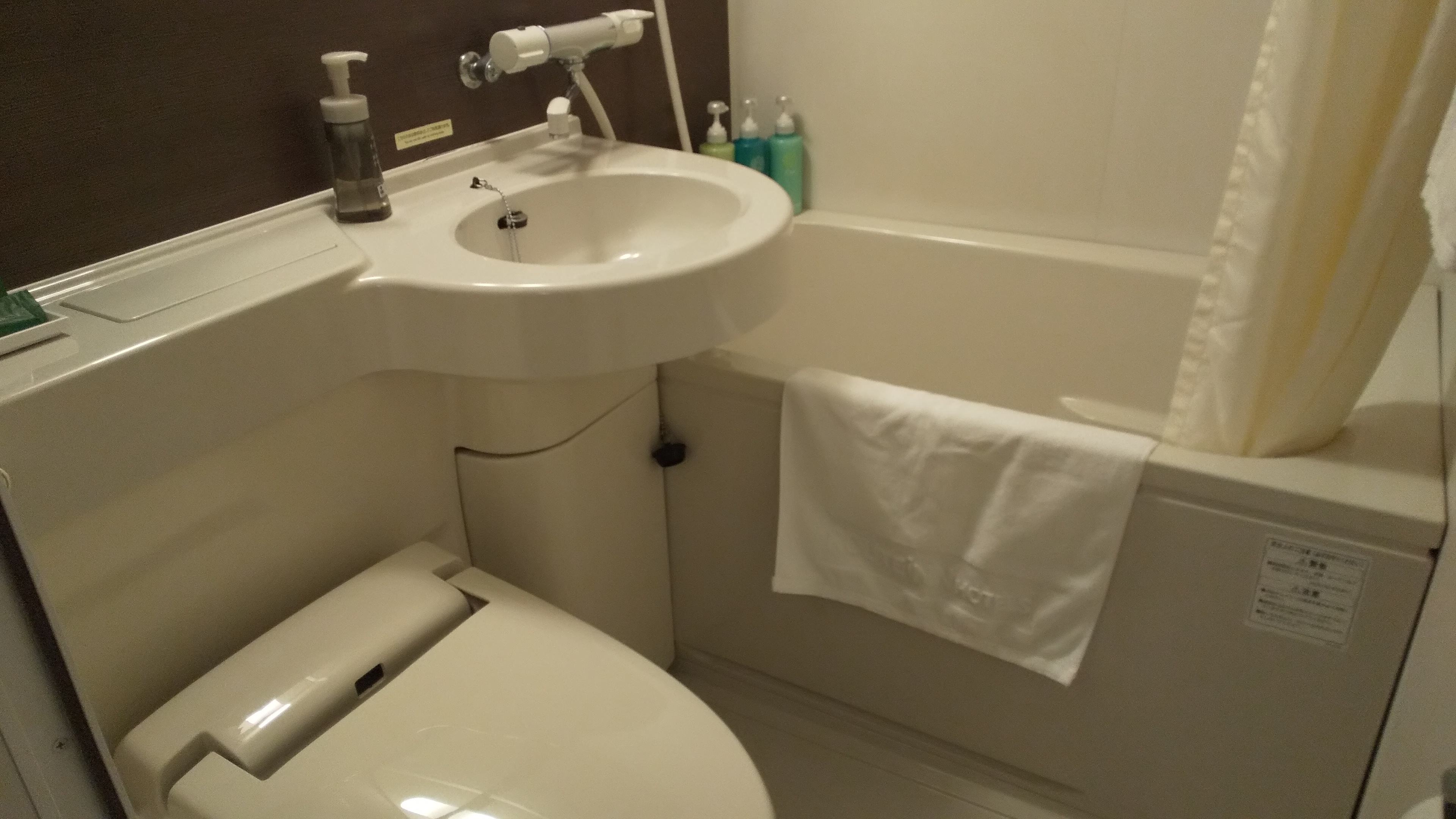 スタンダードダブル　ユニットバス