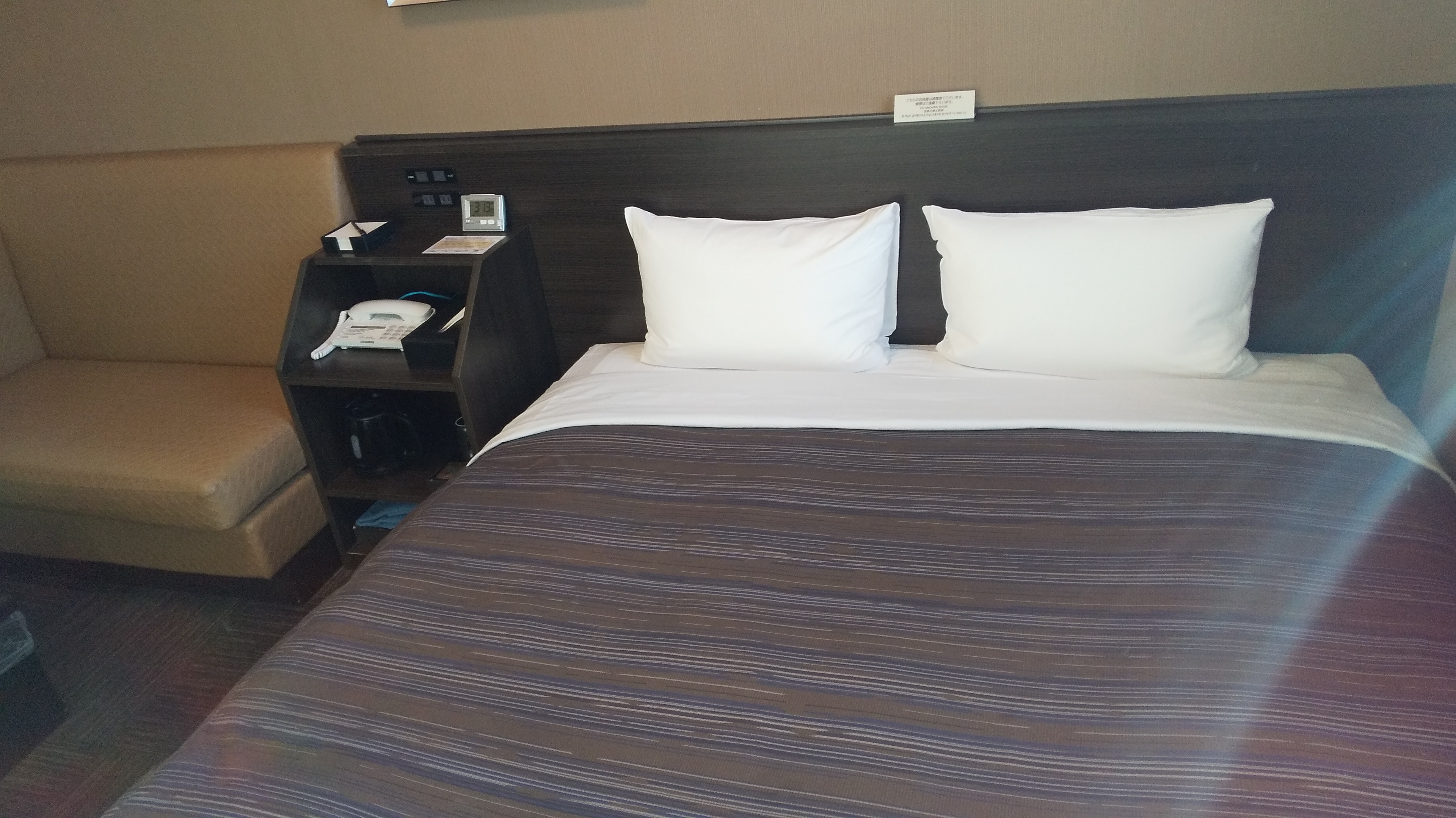 コンフォートダブル4