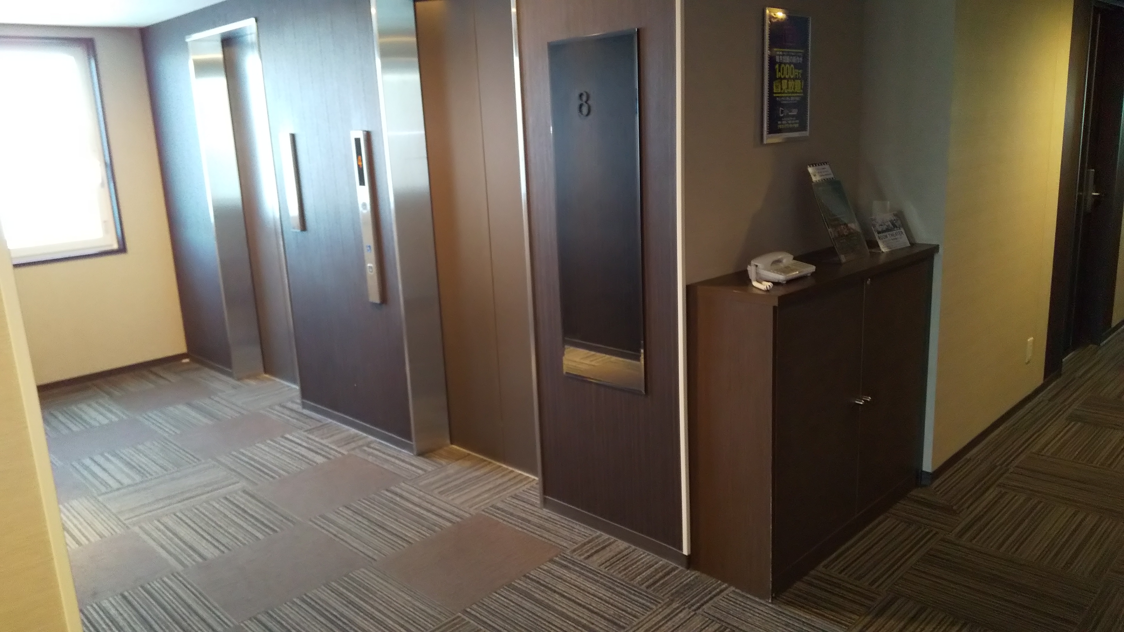 コンフォートフロア　エレベーターホール