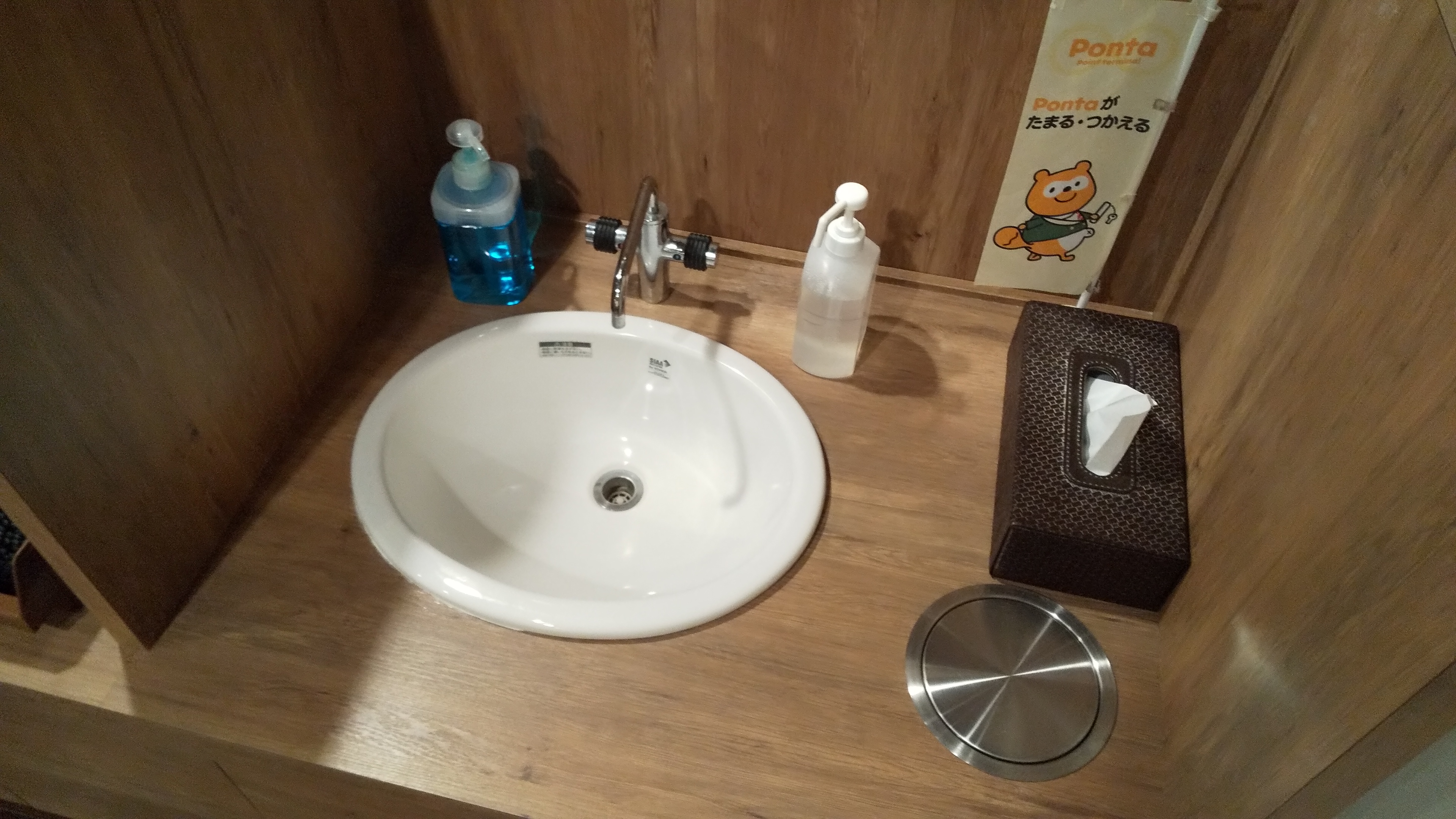 1Fレストラン会場　洗面台