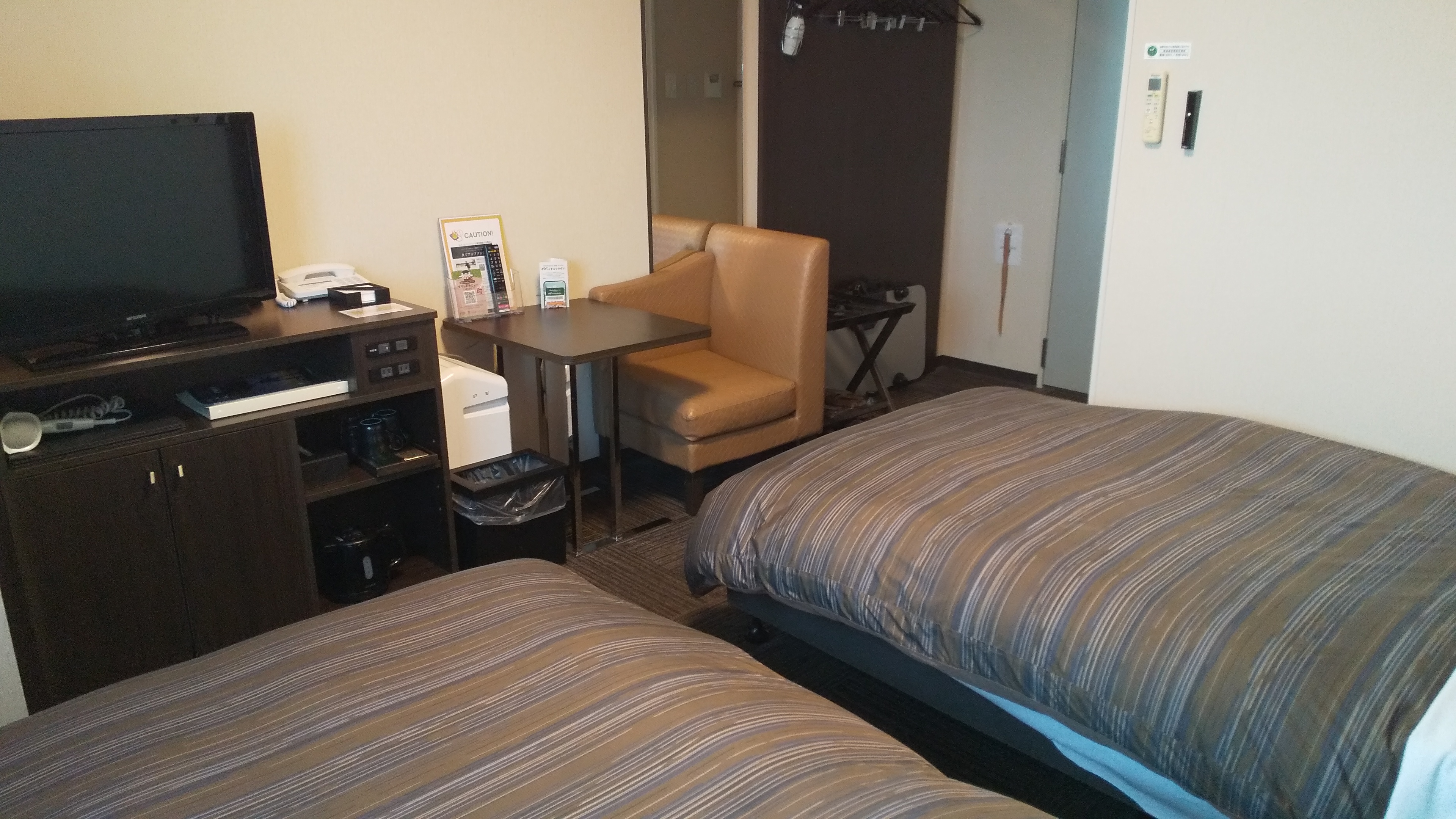 コンフォートツイン1