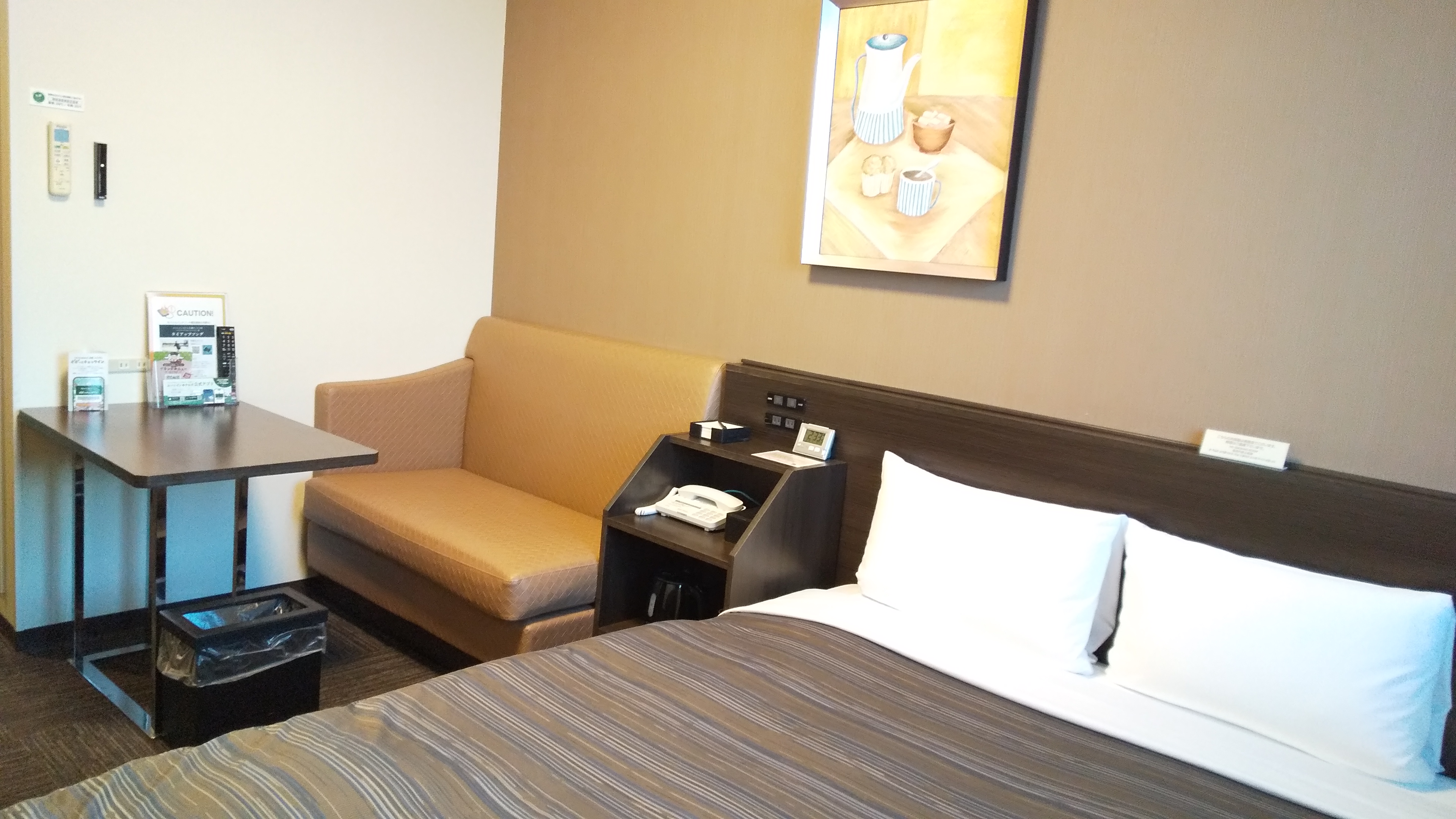 コンフォートダブル2