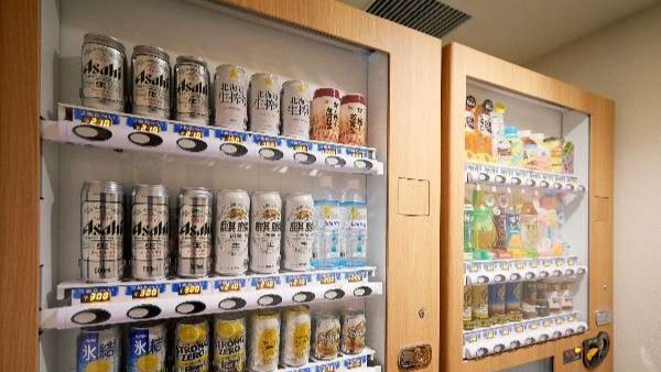 アルコールもジュースも館内でゲット！だからラクラク※イメージ