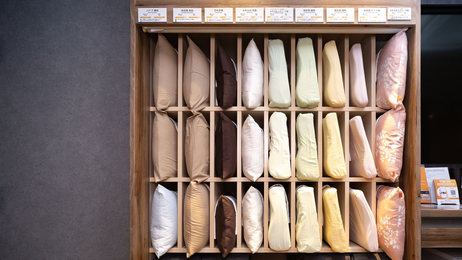 【楽天限定】素泊まりプラン☆朝食ビュッフェ付GLOBAL