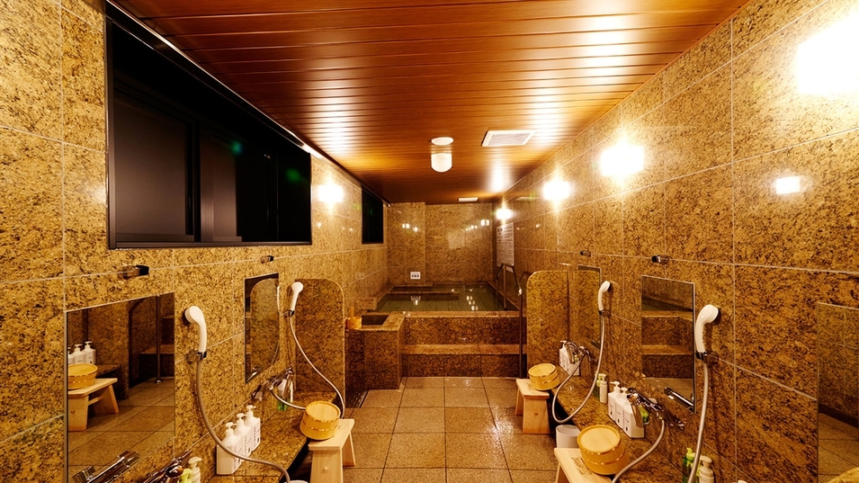 【楽天限定】ポイント 10倍プラン★人工炭酸泉＆朝食付