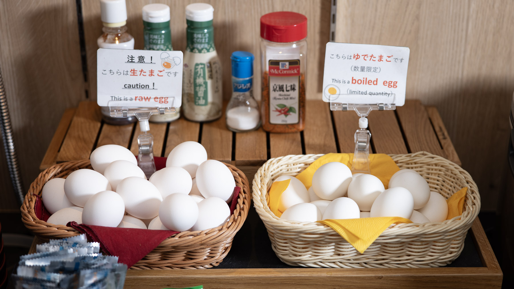 新鮮な生卵もございます
