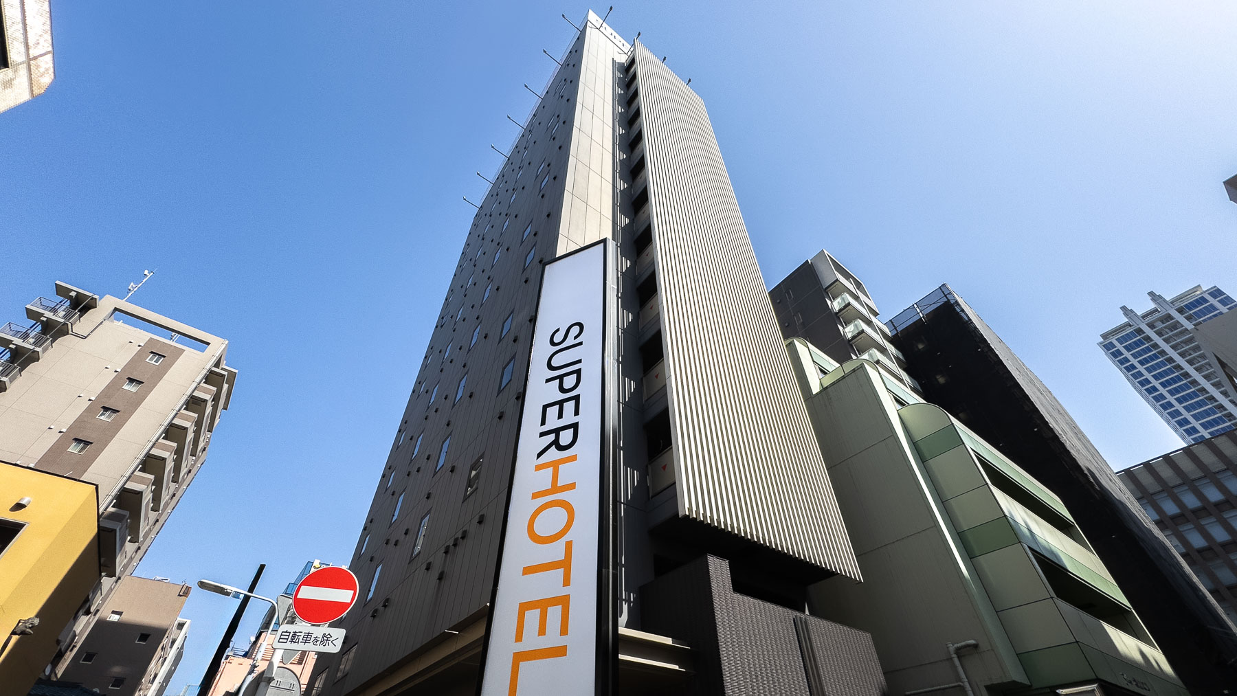 銀座線末広町駅から徒歩2分！ビジネス・観光に最適立地！