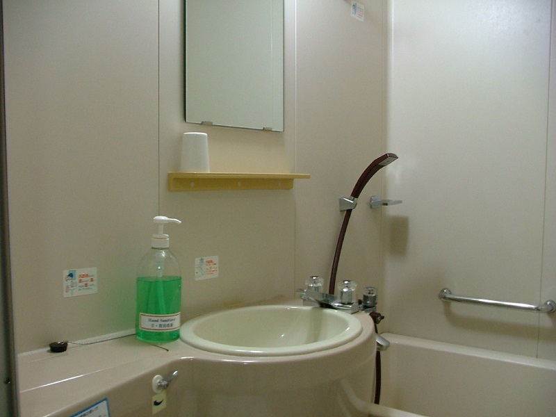 Room facilities