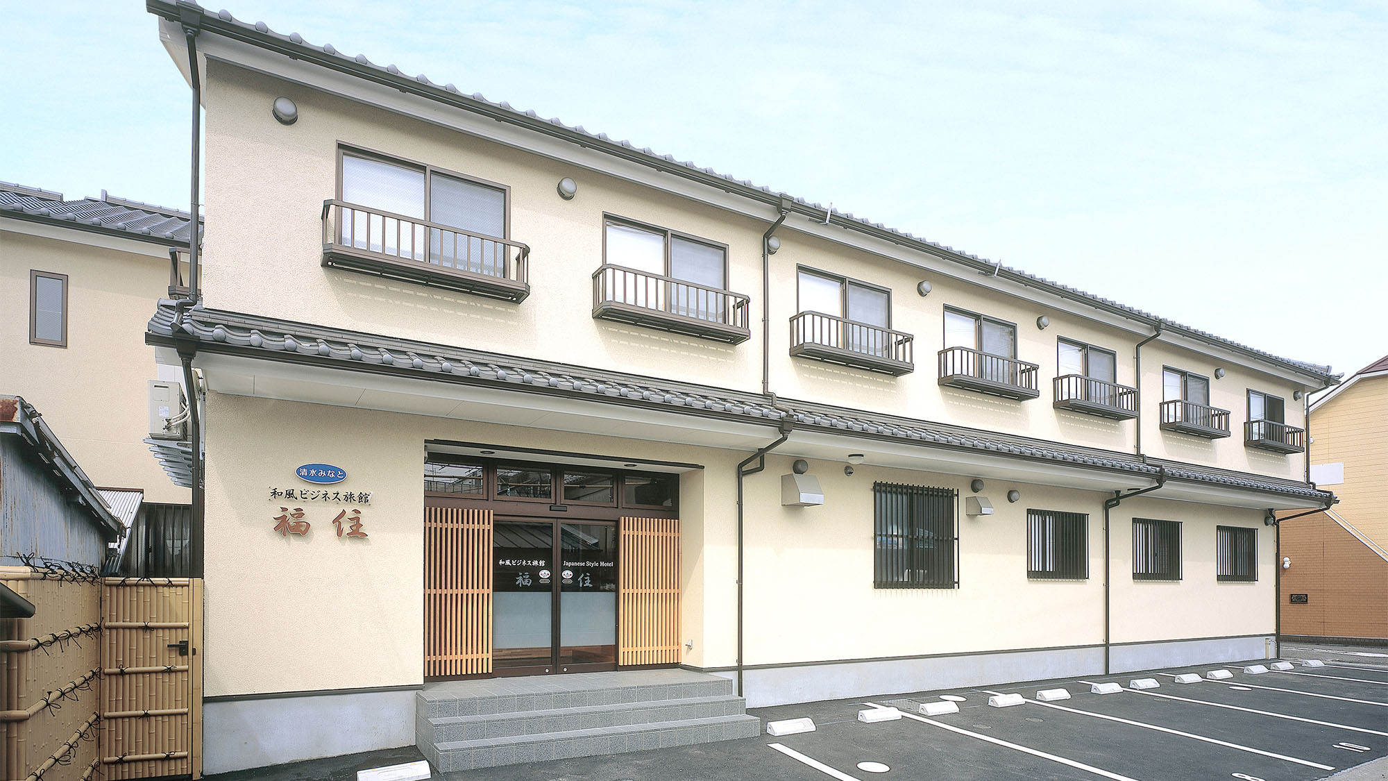 【素泊まり】空室があれば当日予約もOK！清水でのビジネス・観光でのお泊りに