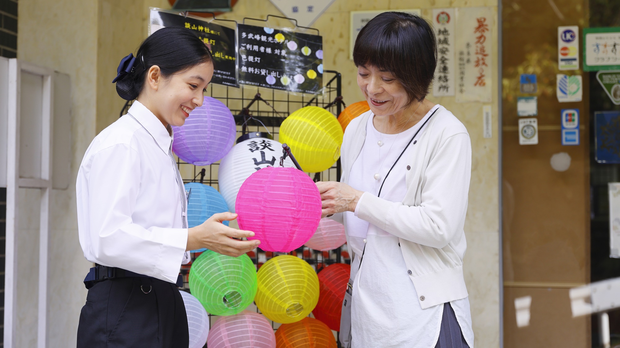 ★色提灯の貸し出しサービス