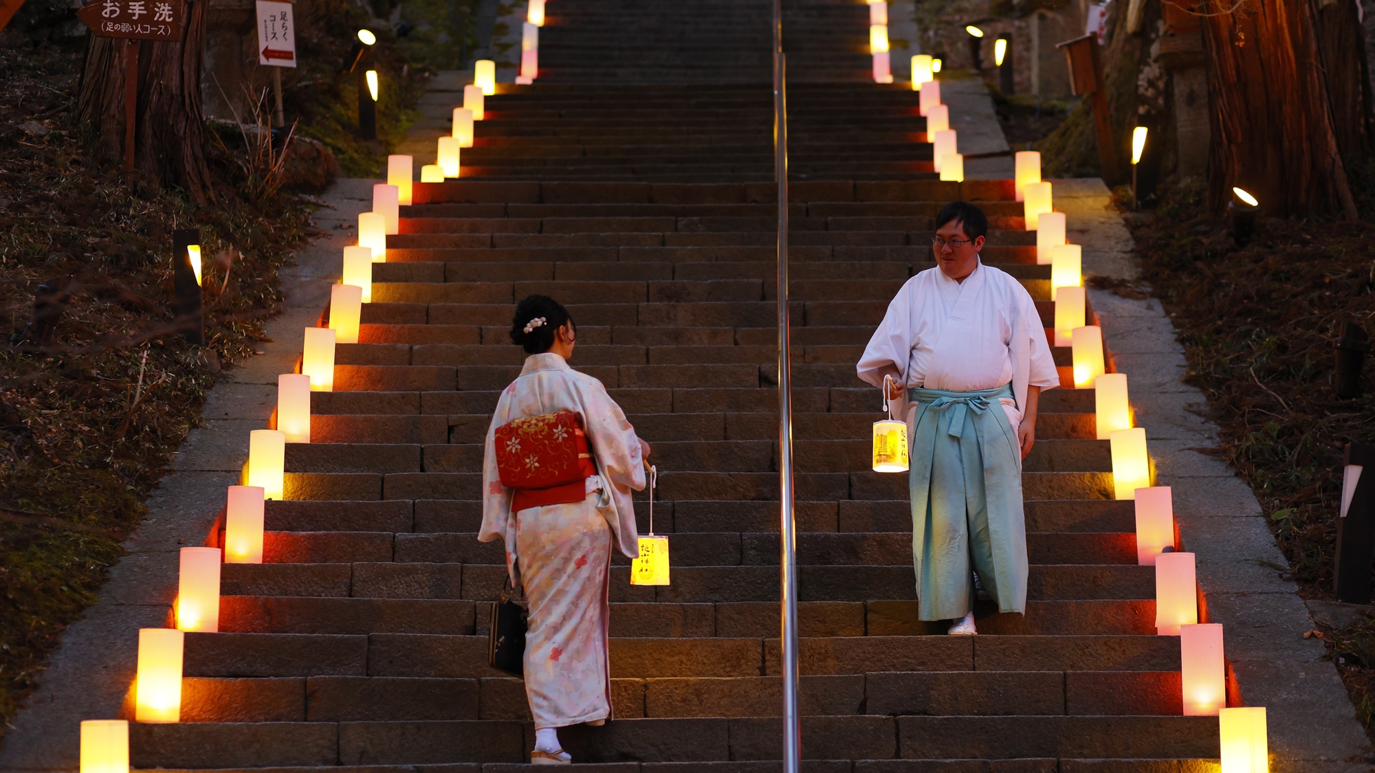 談山神社　石段下から