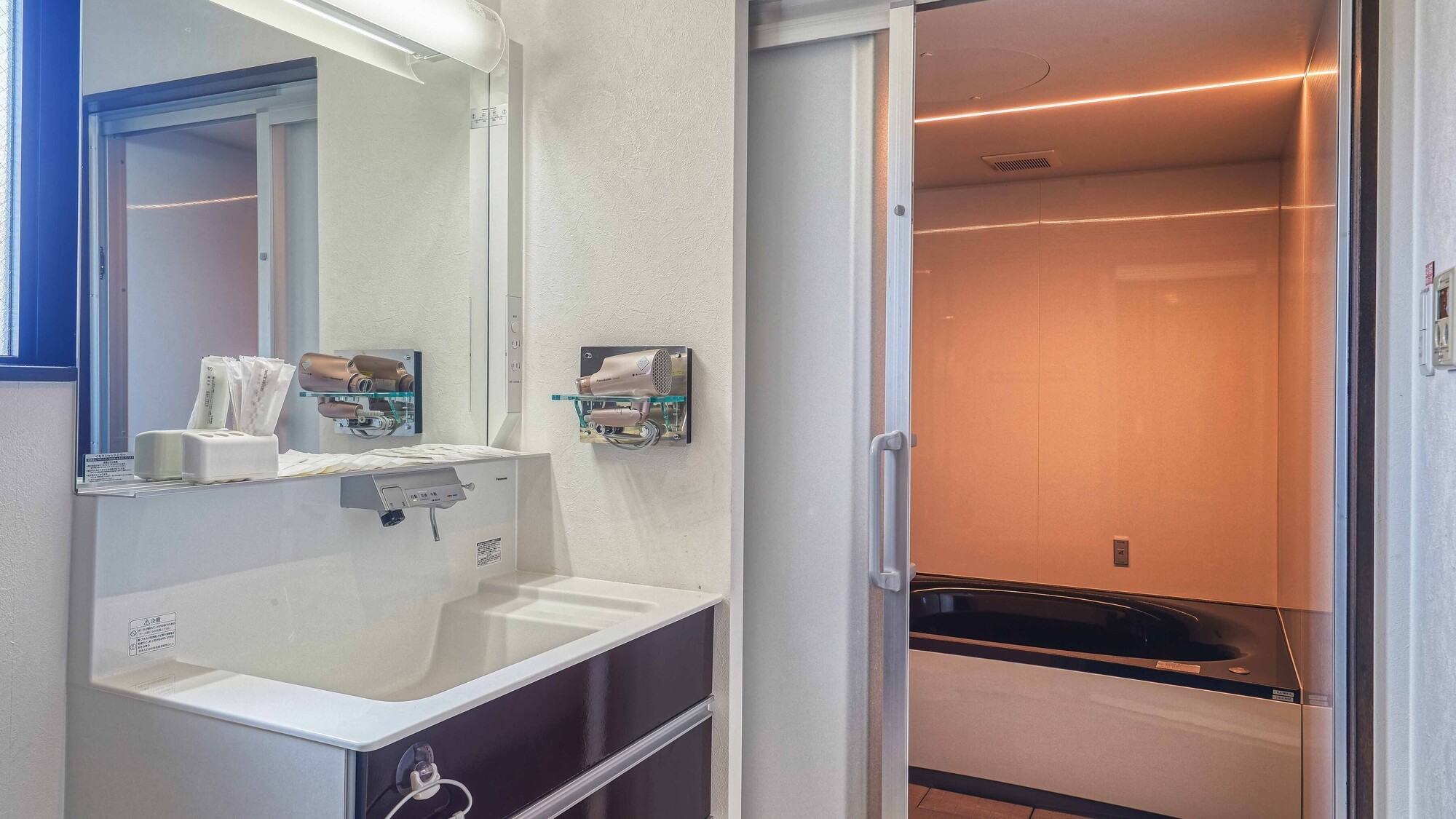 【コンドミニアムスイート】