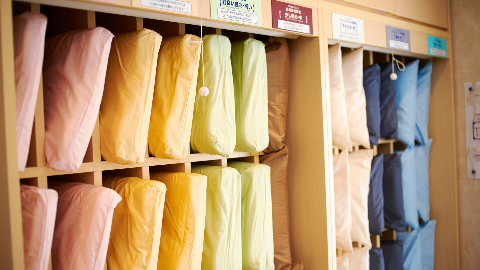 【楽天限定】素泊まりプラン☆天然温泉＆焼きたてパン朝食ビュッフェ付