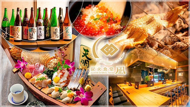 【朝夕２食セット】地元で人気！提携飲食店コラボ企画♪5000円分お食事券セット/人数 