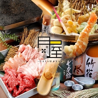 【朝夕２食セット】地元で人気！提携飲食店コラボ企画♪5000円分お食事券セット/人数 