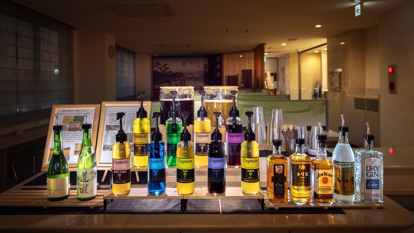 【楽天ポイント倍率アップ】楽天スーパーポイント20倍プラン☆天然温泉＆焼きたてパン朝食ビュッフェ付