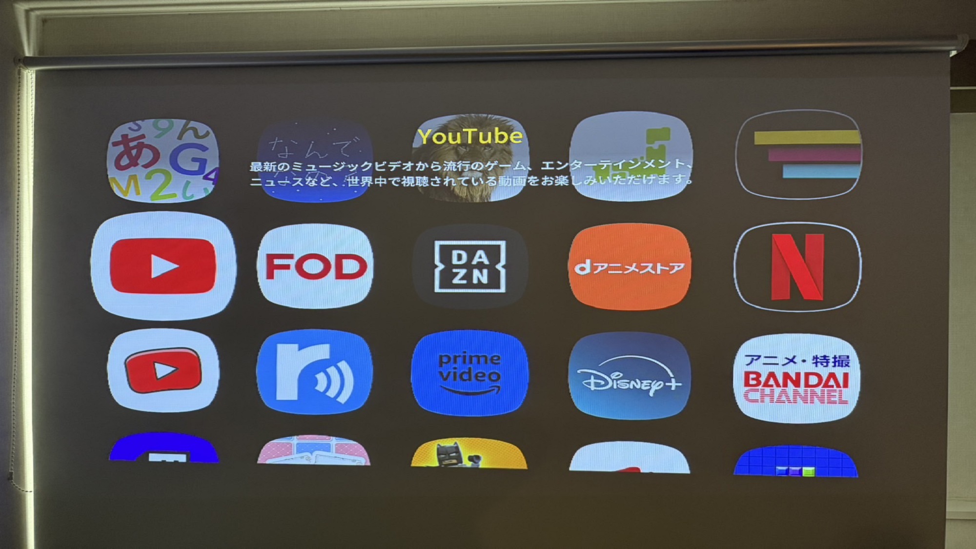 スタンダードプラン♪《滋賀の旅を満喫》【素泊り】