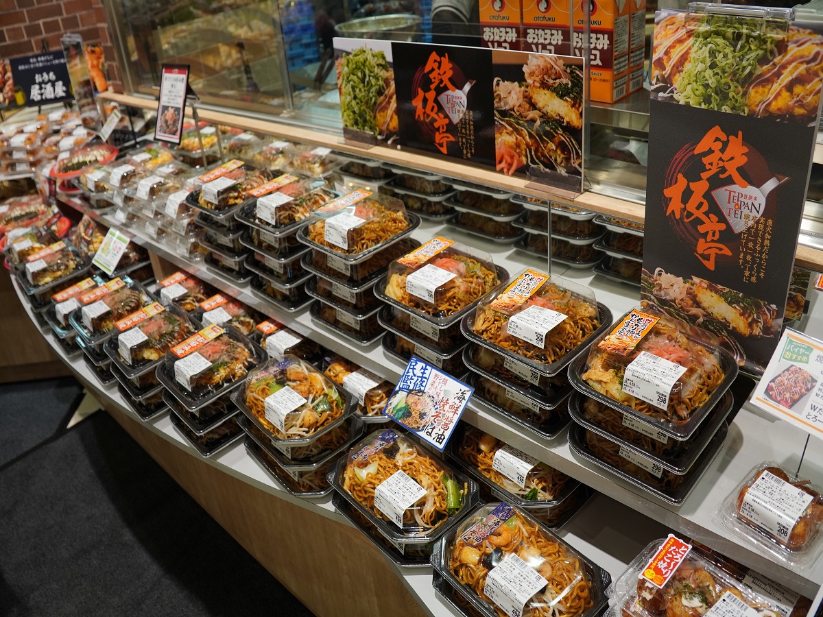 ■フレンドマート八日市妙法寺店様■惣菜売場・鉄板