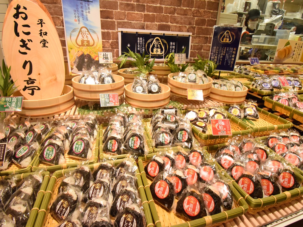 ■フレンドマート八日市妙法寺店様■惣菜売場おにぎり