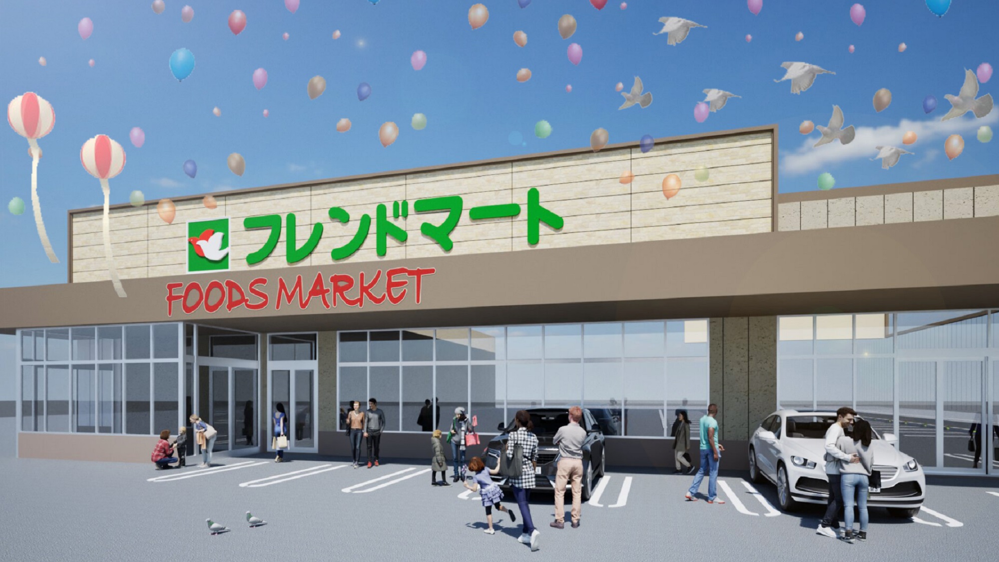 当ホテル横・徒歩30秒★大型スーパフレンドマート様