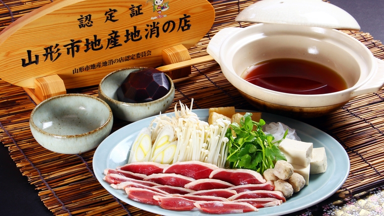 【1/6〜7限定】連泊で遊び尽くそう！スキー・スノボに、樹氷鑑賞にオススメ♪≪2泊4食≫