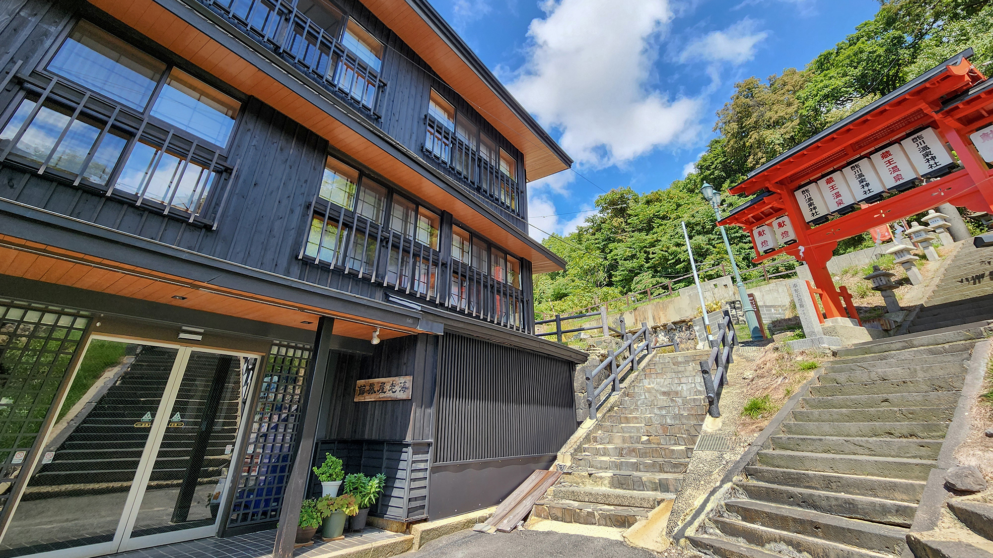 #【外観】今昔の名湯と地産地消の手料理が楽しめるえびや旅館