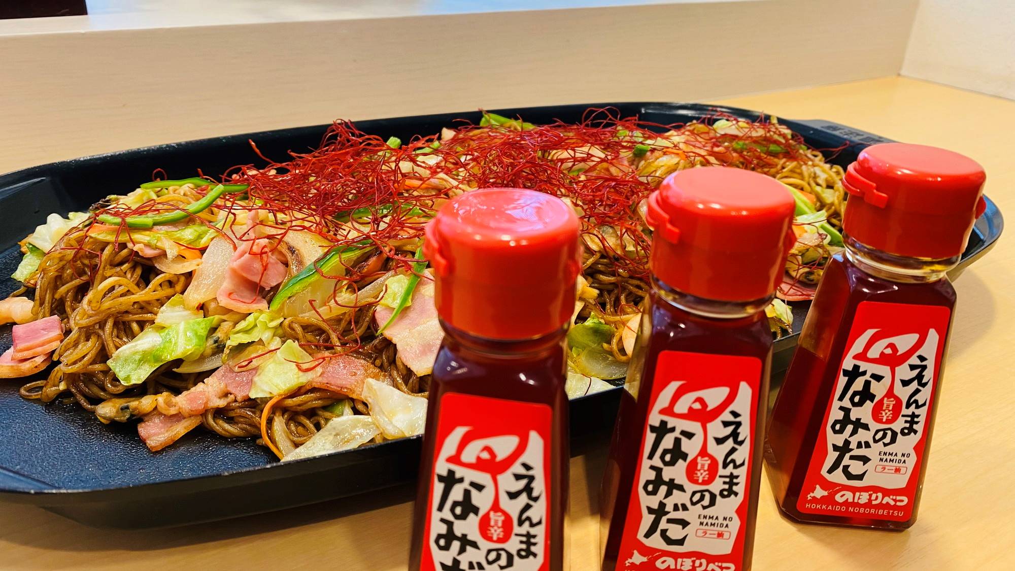 朝食イメージ（登別閻魔焼きそば）