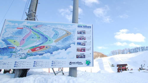 【カップル＆シニアスキー朝食付】尾瀬・武尊でのスキーレジャーの拠点に♪22時迄チェックインOK