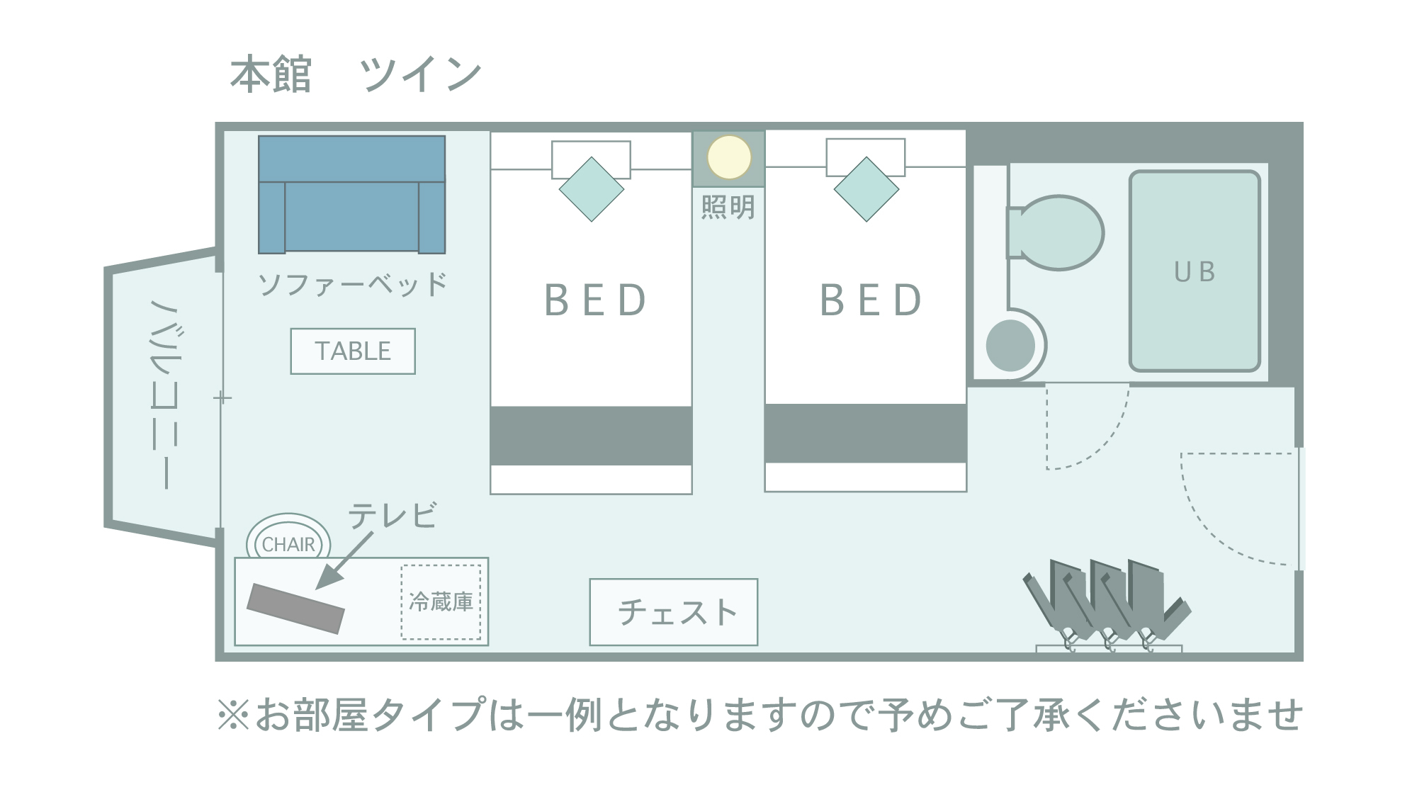 【本館】ツインルーム　間取り図