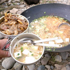 *【アクティビティ/お食事】自然に囲まれた中で食べるご飯は格別です！