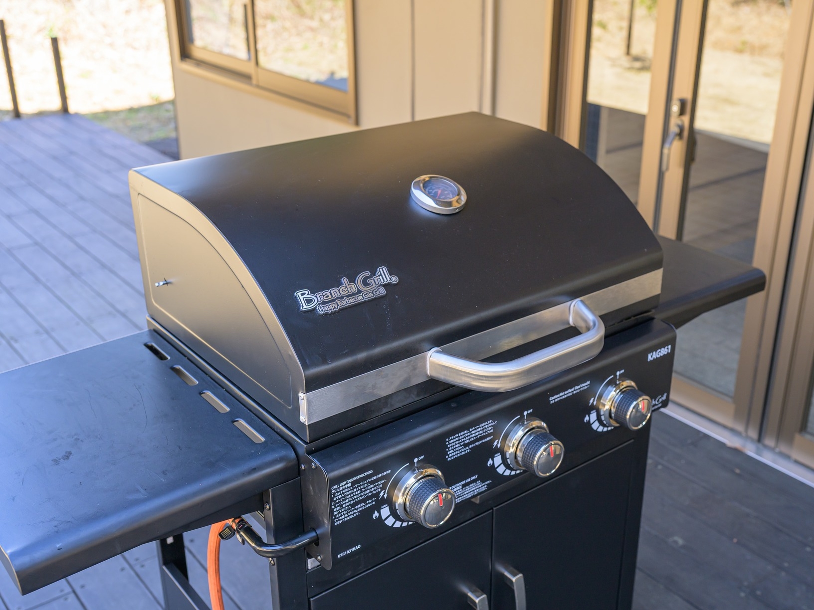 「ヴィラ」に宿泊！伊勢海老・鮑・お肉をBBQで堪能〈夕朝食付〉