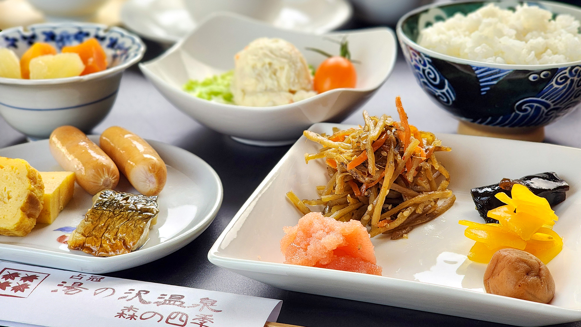 ＃【朝食】地産地消にこだわった美味しい朝食を食べていってらっしゃい♪
