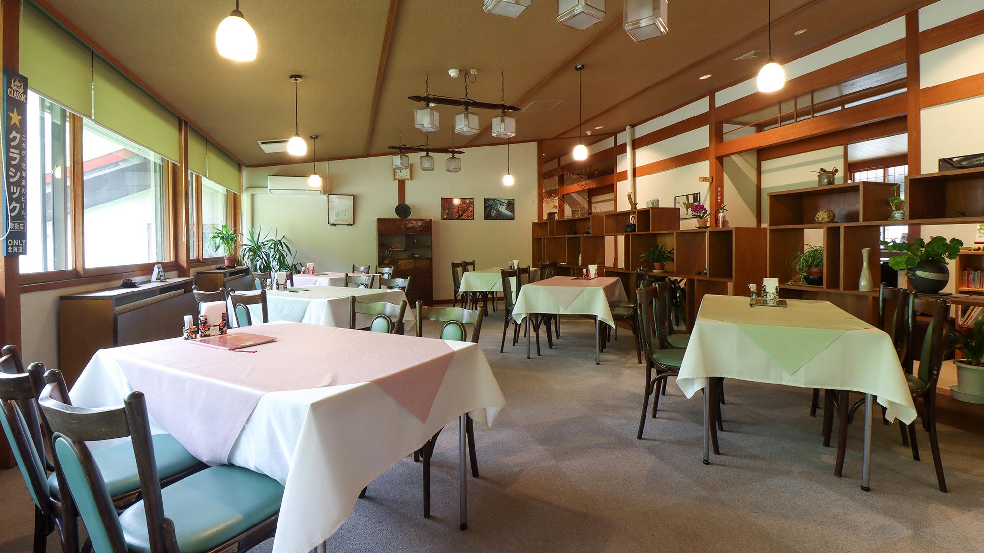 ＃【館内】レストラン　