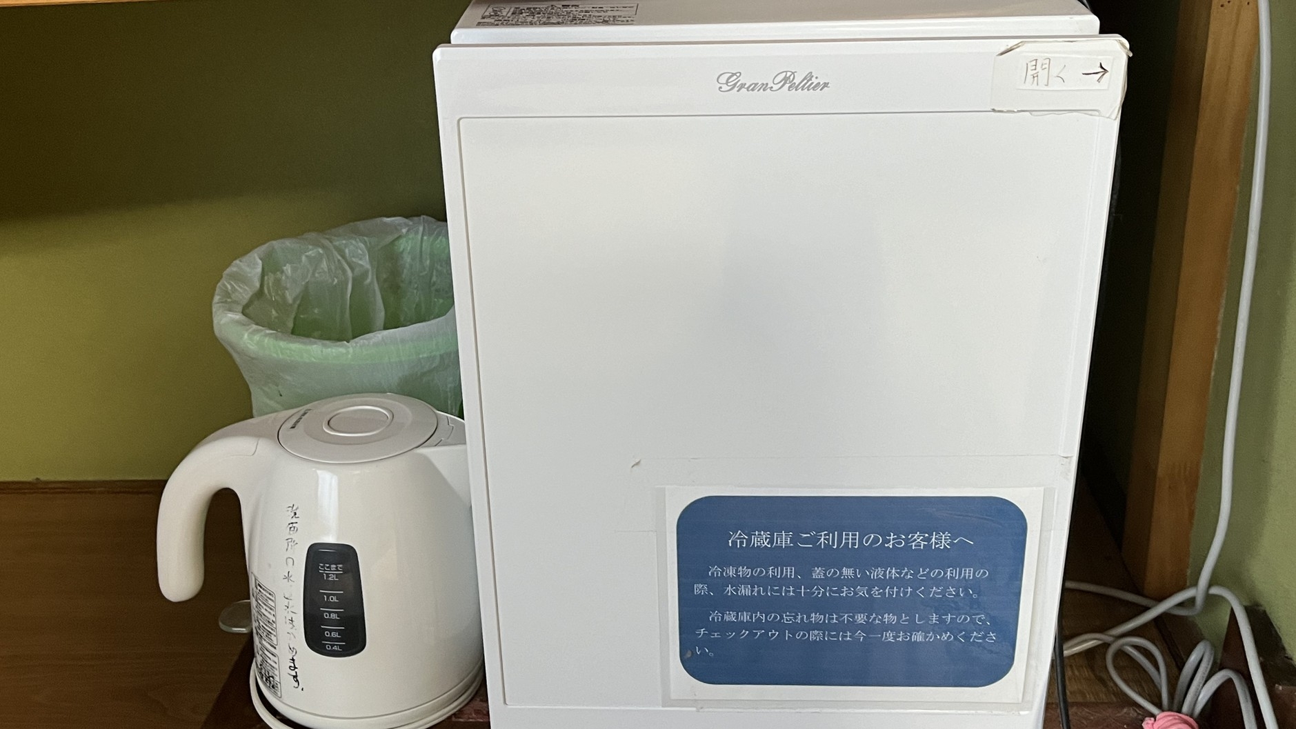 【訳あり／素泊まり】金曜限定■チェックインは＜18：00＞から！遅めの到着でもＯＫな方、歓迎します◎