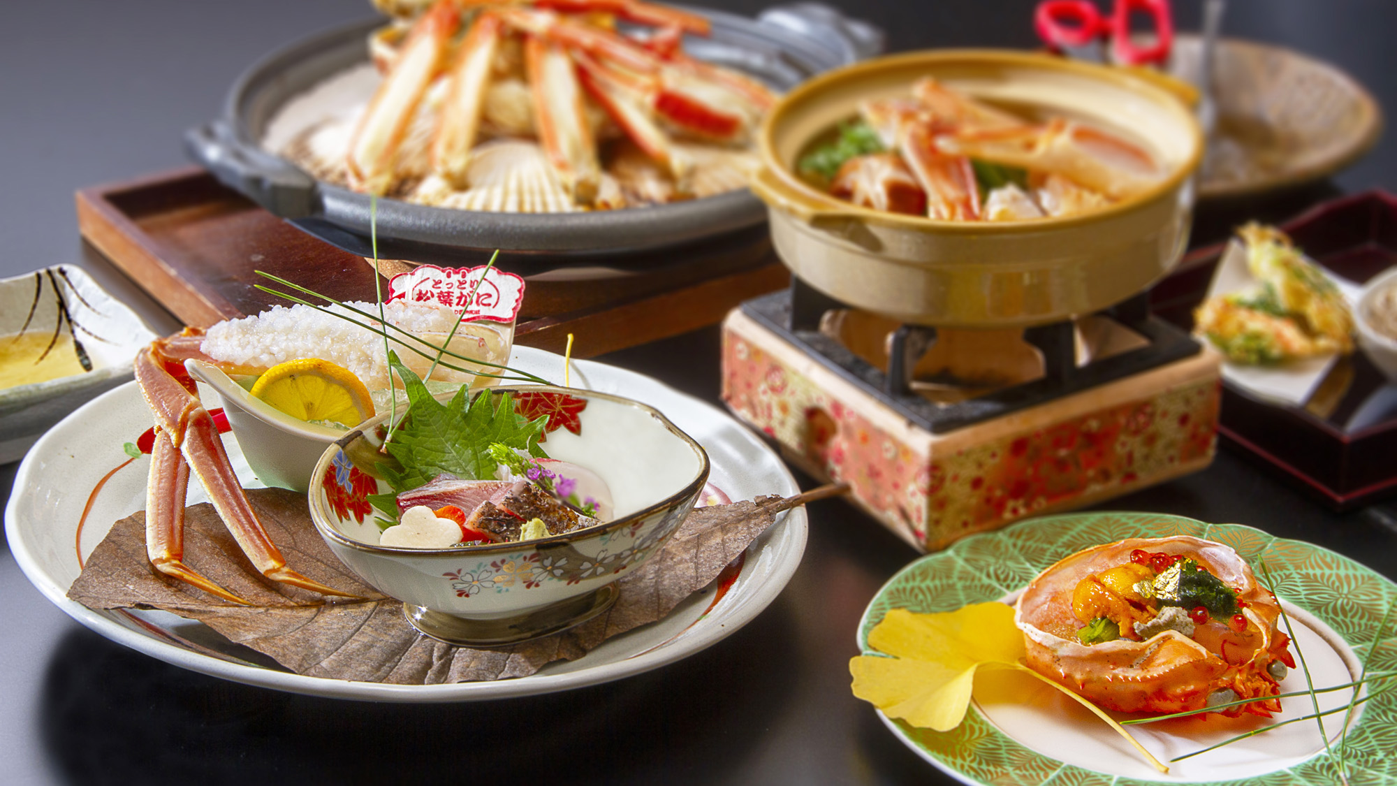 ◆冬季限定／活蟹会席◆