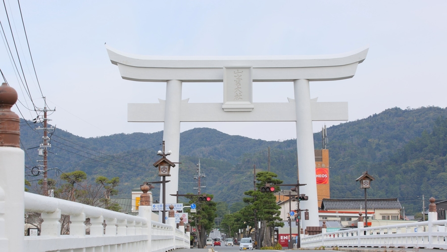 【神門通り】　出雲大社宇迦橋大鳥居