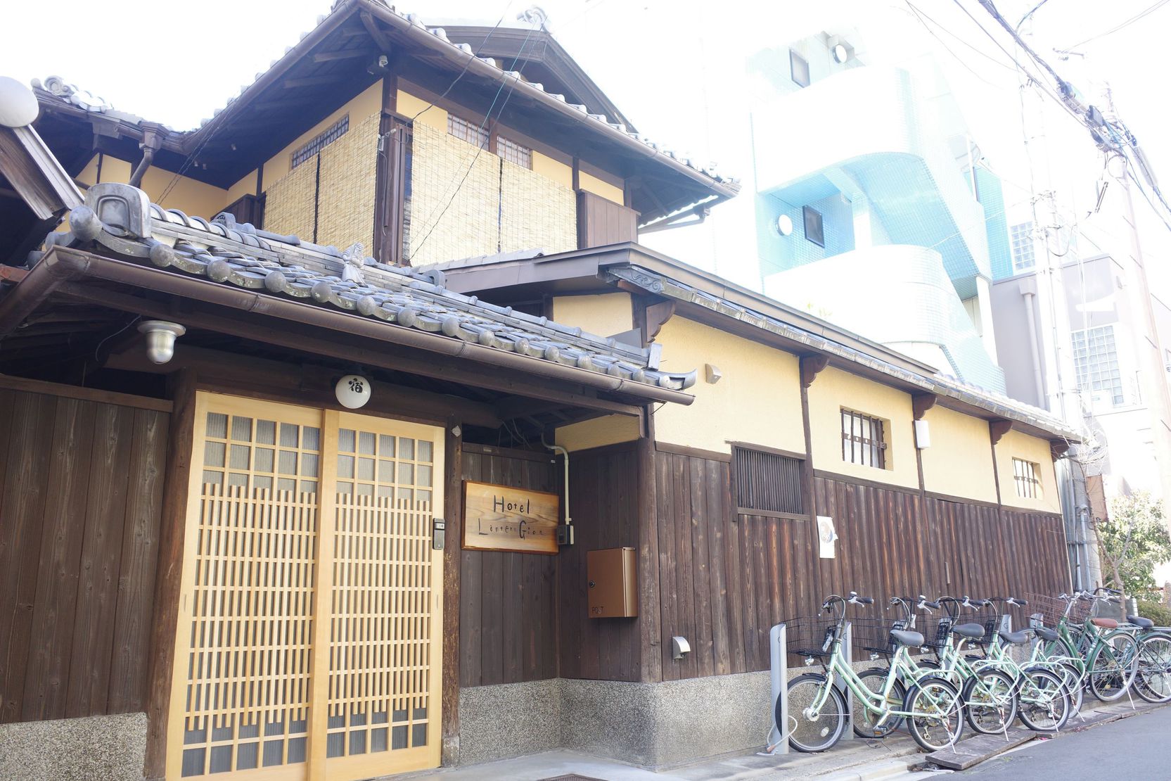 【ファミリー】【素泊】京都・祇園エリアの町屋に滞在★京都らしさを感じてみませんか？