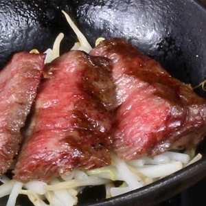 瀬戸内の味覚満載！ブランド牛「峠下牛」や旬の天ぷら・刺身に舌鼓♪彩御膳プラン【１泊２食付】