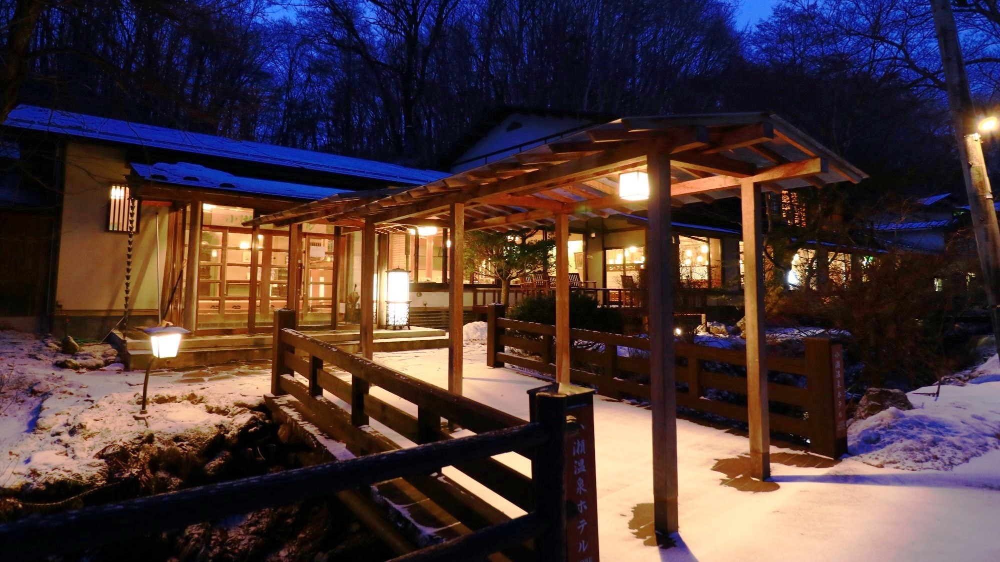 1日1組限定★お値打ち♪軽井沢の清々しい朝を堪能！お手軽【朝ごはん】付きプラン