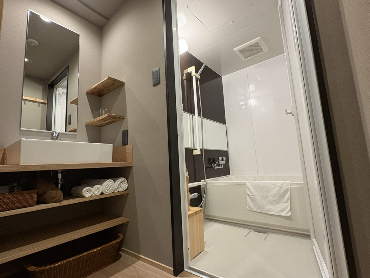 スーペリア和洋室｜37平米｜定員4名