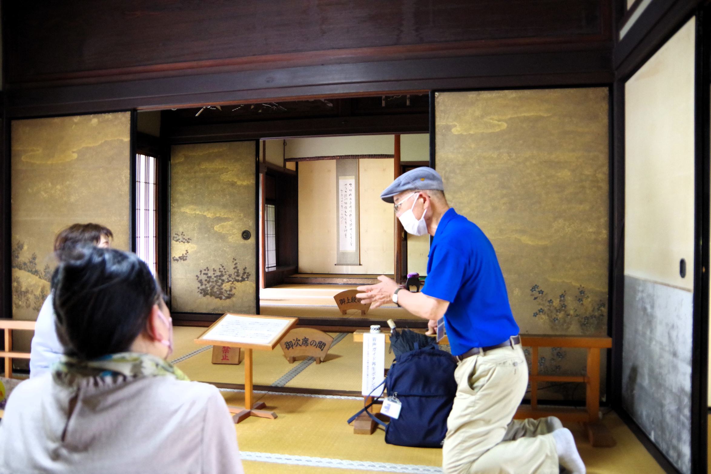 【温浴別館】観光ガイドさんと巡る矢掛宿の街並みと歴史文化をご案内☆ガイドツアー付宿泊プラン＜朝食付＞