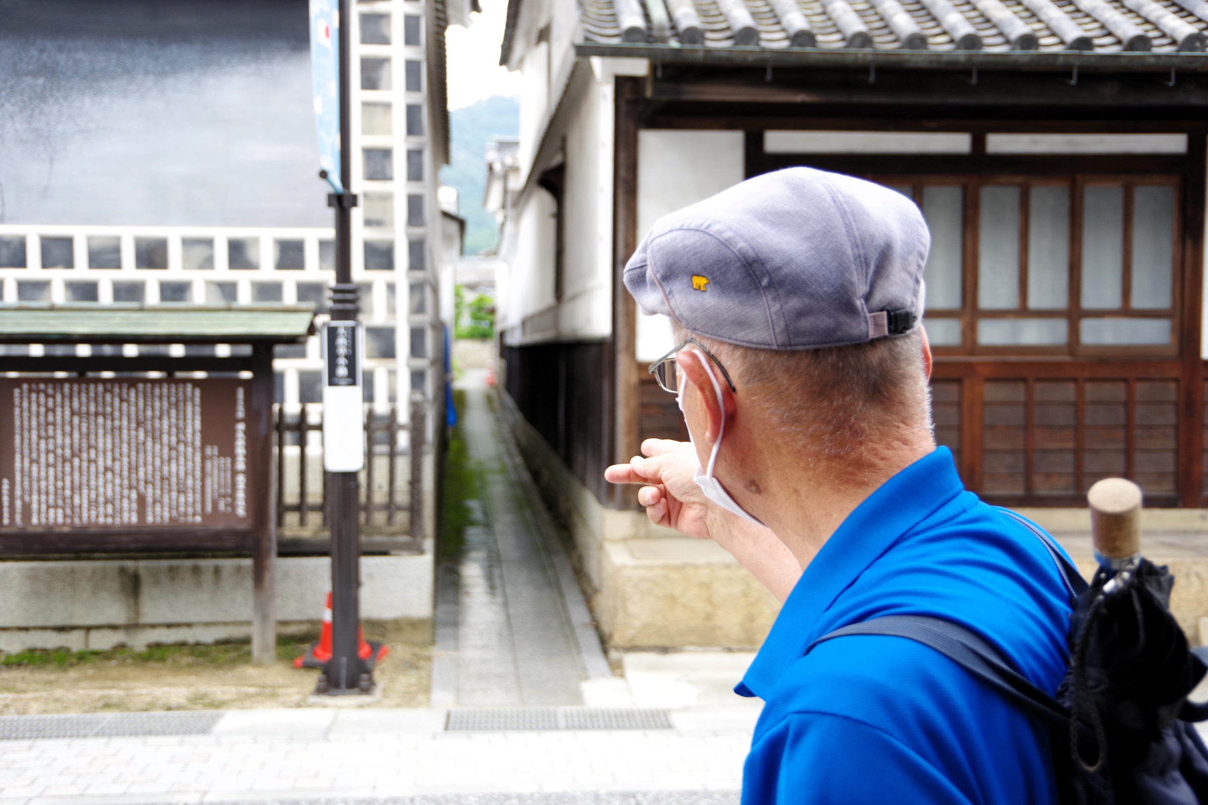 【温浴別館】観光ガイドさんと巡る矢掛宿の街並みと歴史文化をご案内☆ガイドツアー付宿泊プラン＜朝食付＞