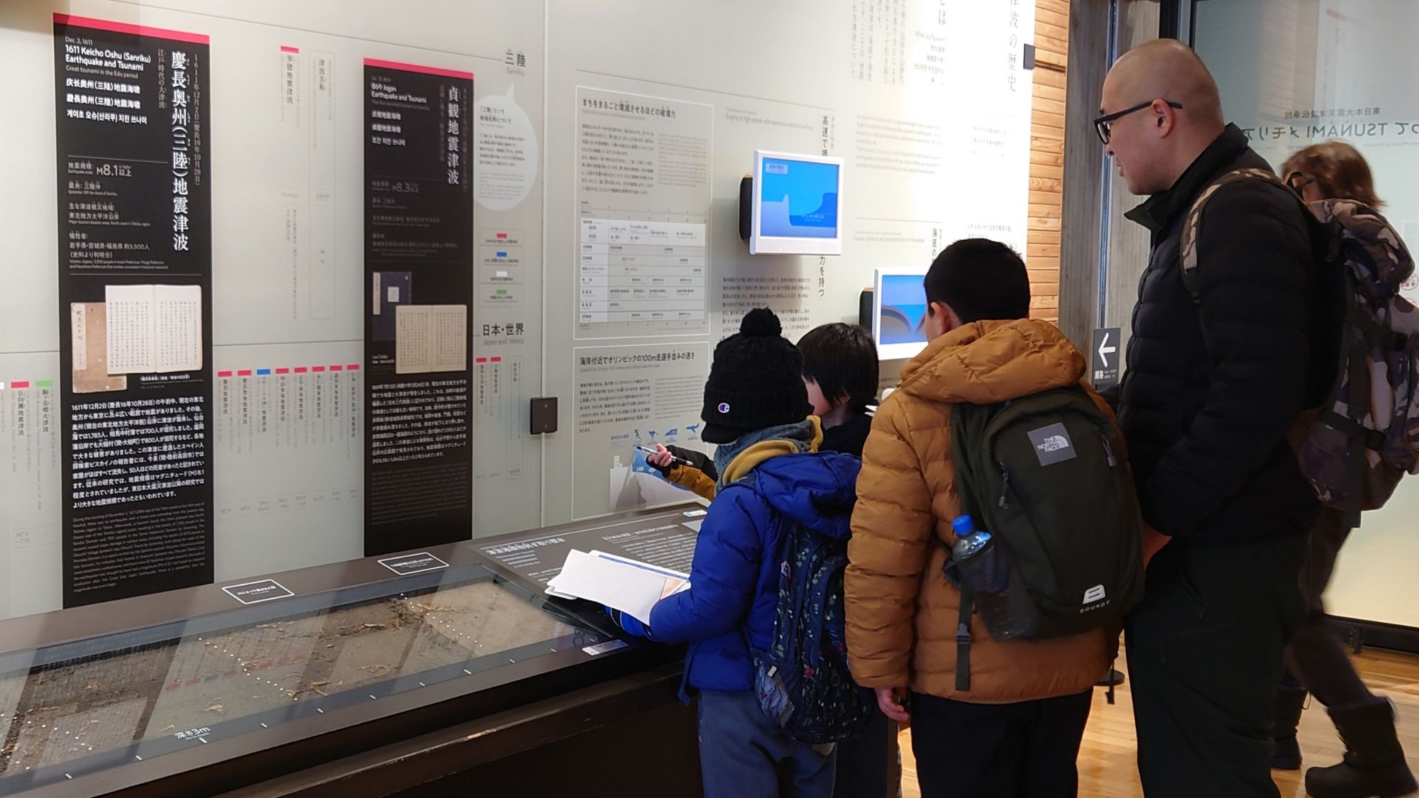 【親子で挑むサバイバルチャレンジ】「生きる力」を育む『BOSAIエージェント・ライジングクエスト』