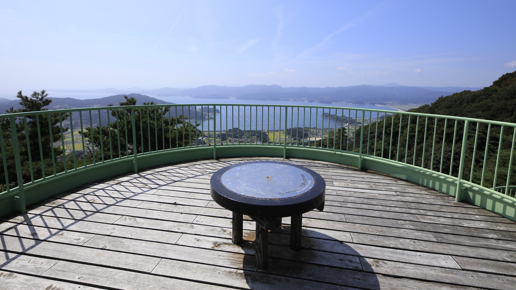 【箱根山】当館から車で約13分