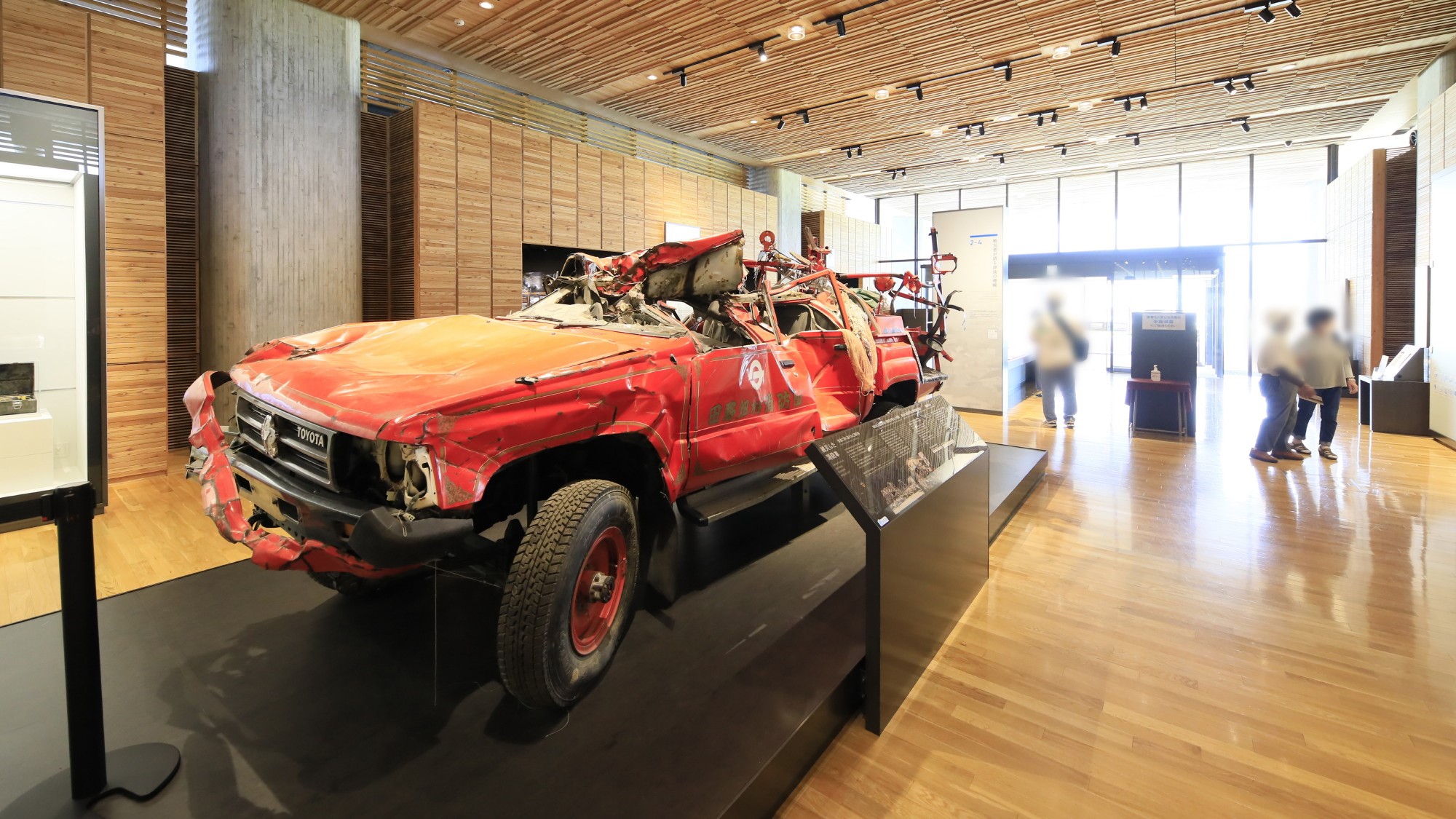 【津波伝承館】当館から車で約5分