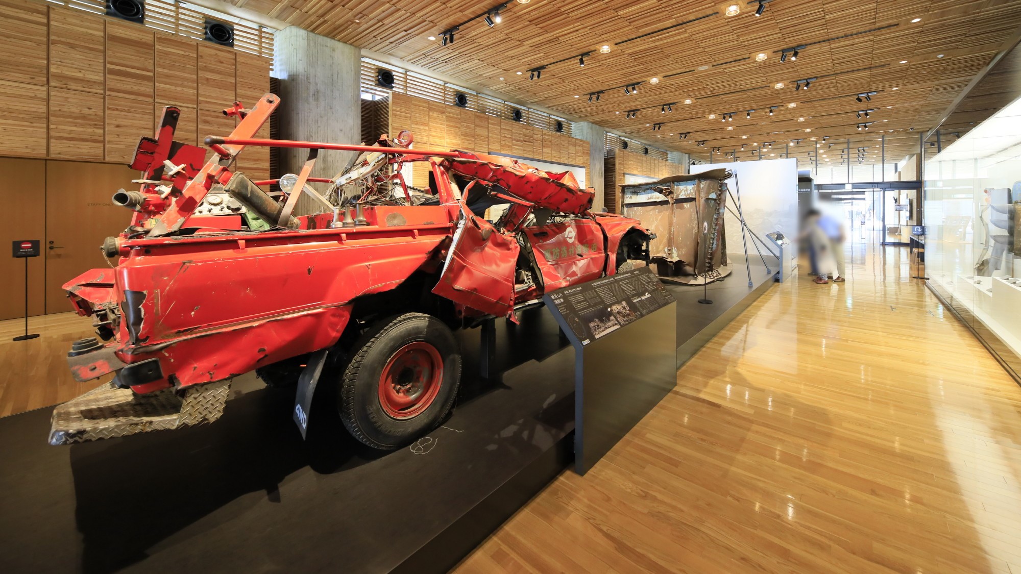 【津波伝承館】当館から車で約5分